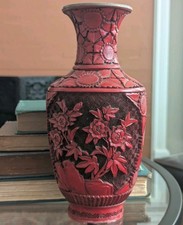 Vtg Floral Cinnabar Vase Scenic Panel Art 9 in Chinoiserie Decor Brass Interior