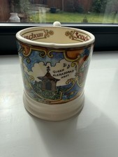 Rare Emma Bridgewater