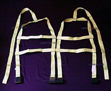 TWO (2x) DEMCO Car Basket