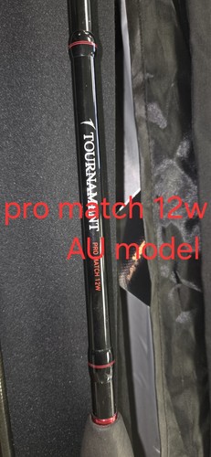 Diawa tournament pro - diawa, 12ft