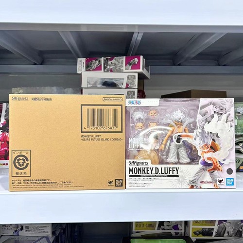 Bandai figuarts one piece - one,