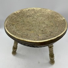 Vintage 3 Leg Stool / Ottoman Brass Foot Warmer Boho Persian Turkish - Dents