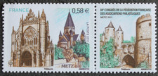 Stamp - FRANCE - Metz Philatelic Federation - YT4554 - new ** - 2011