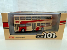 80M KMB2025012 1/76 Kowloon