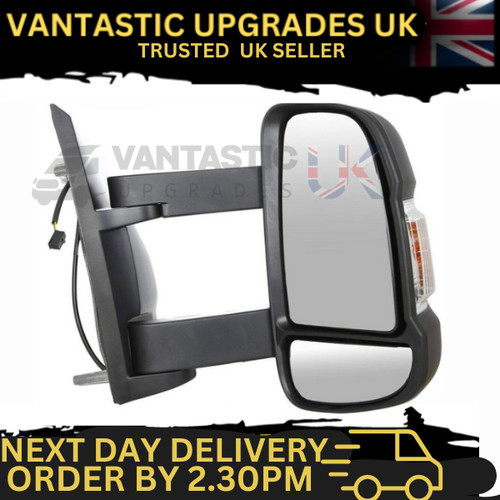 New long arm electric door - arm,