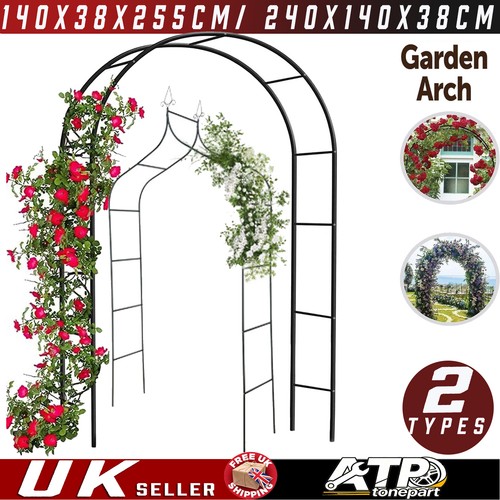Metal garden arch - arch, duty