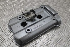 Kawasaki Z650 2019 cylinder