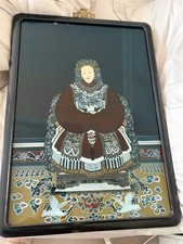 Chinese emperor reverse glass