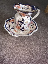 Masons Mandalay Gilded