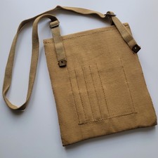 WW2 - MAP CASE - 1944 DATED -