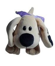 Tesco Chilly & Friends Scamp The Dog Plush Toy In Beige 2004