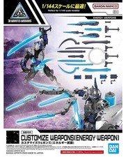 Customized Weapons - Energy Weapons - Bandai Model Kit