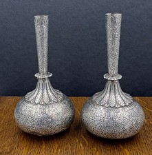 Pair Persian - Middle East