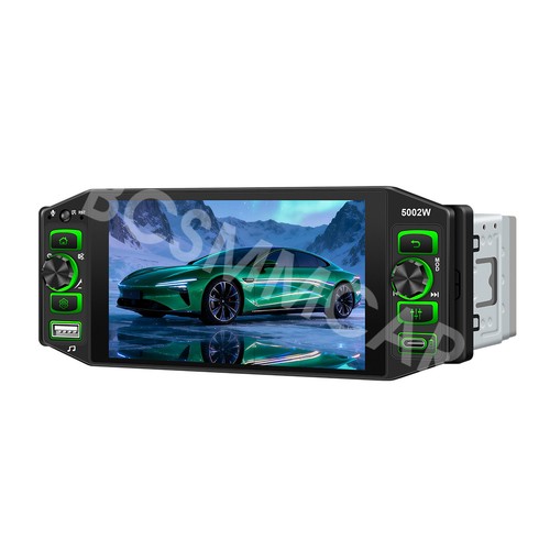 Multimedia player 5in car - multimedia,
