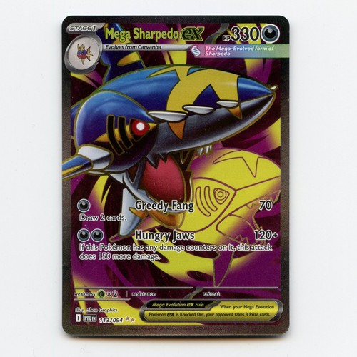 Mega sharpedo 113 094 - mega, ex