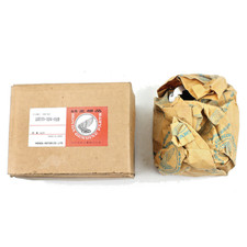 Fits For Honda CB125S CD125S CL125S SL125 Cylinder Block Non Genuine Taiwan NOS