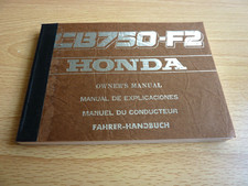 HONDA CB750F CB750 OWNERS