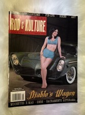 2016 TRADITIONAL ROD & KULTURE