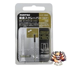 NEW Funtech Zan-Gi Series Vertical Scraper Tool for Plastic Models SS-P
