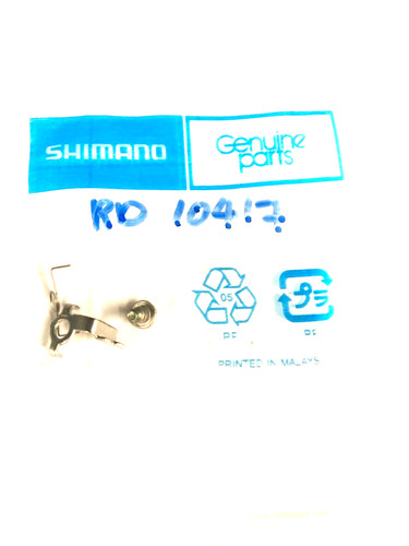 Shimano baitrunner 4000 - baitrunner,