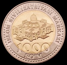 Uzbekistan 1000 Som 2022 -  (GLIU-005H)