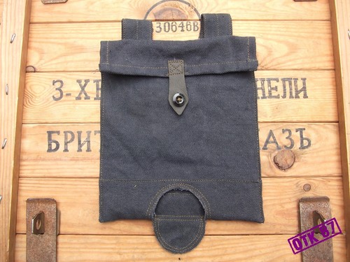 Entrenching tool cover grey