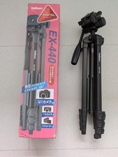 Velbon EX-440 camera tripod