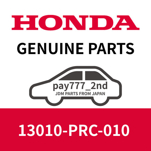 Honda 13010 prc 010 integra - honda, 13010-prc-010