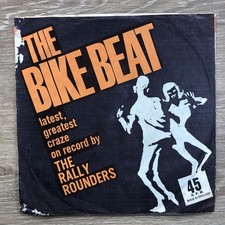 The Rally Rounders, The Bike