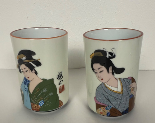 Geisha girls japanese - geisha,