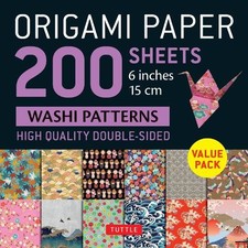 Origami Paper 200 sheets Washi