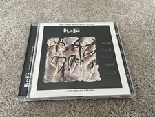 KAJA / KAJAGOOGOO - CRAZY