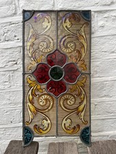 Rare reclaimed painted leaded light stained glass window panel 41cm x 20.5cm