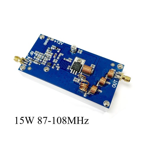 Pallet 15w 108 mhz vhf - 87-108, uhf