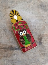 Vintage Owl of Athena Ship