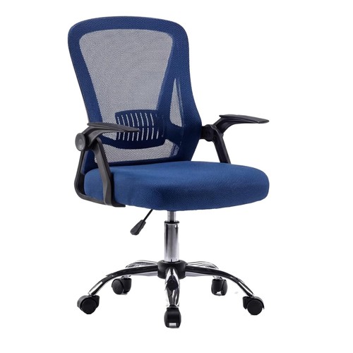 Office chair with flip - with, arms