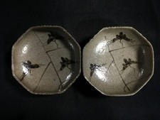H1427 Japanese Pottery Dish