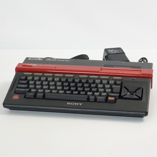 Sony msx2 hit bit - bit, home