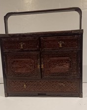 Antique Chinese Woven Rattan