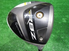 TaylorMade ROCKETBALLZ STAGE2