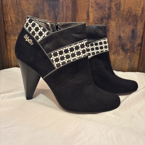 Ruby shoo ankle boots - ruby,
