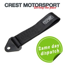 TRS Fixed Tow Eye Strap/Loop