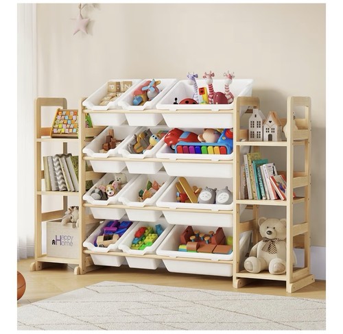 Extra large toy storage wooden - toy,