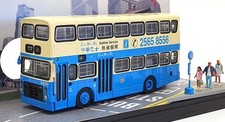 CSM Collector's Model 1/76 Scale V103A - Leyland Victory II Bus - Hong Kong R38