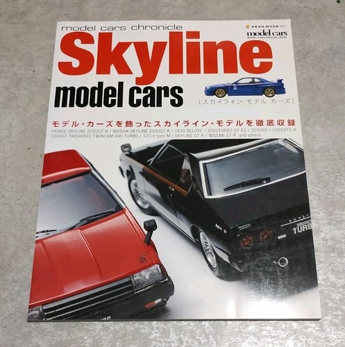 Model cars chronicle skyline - model,