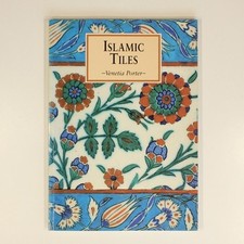 Islamic Tiles
