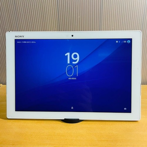 Sony xperia white sot31 sim - xperia,