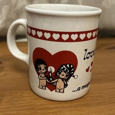 Vintage 1970s Novelty Kim