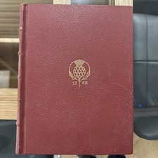 Britannica Book of the Year