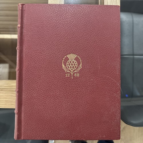 Britannica book the - britannica, year
